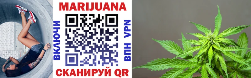 Купить наркотики Юхнов Cocaine  Кодеин  Амфетамин  ГАШИШ  Alpha-PVP  Меф мяу мяу 