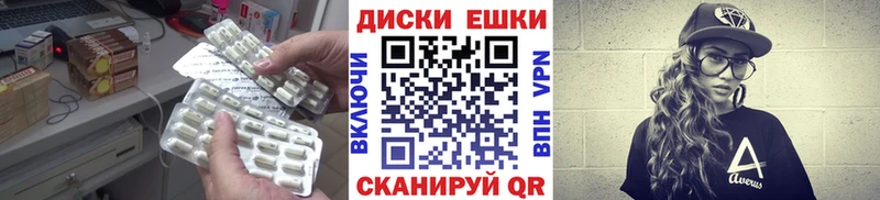 ЭКСТАЗИ VHQ  Юхнов 