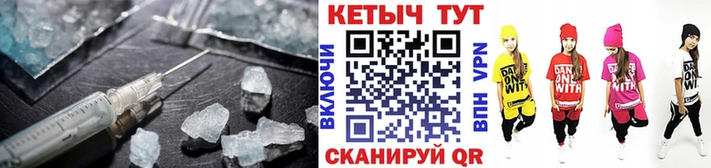 blacksprut как войти  Юхнов  КЕТАМИН VHQ 