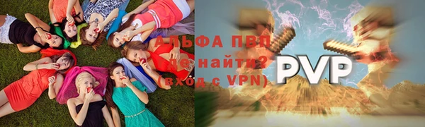 кокаин перу Лиски
