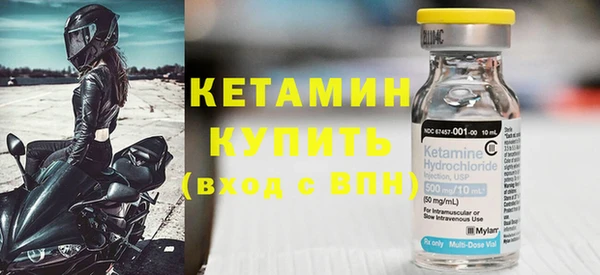 кокаин перу Лиски