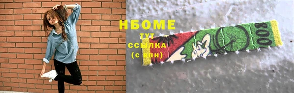 СК Майский