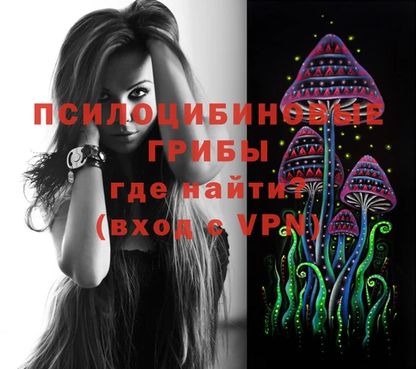 кокаин перу Лиски