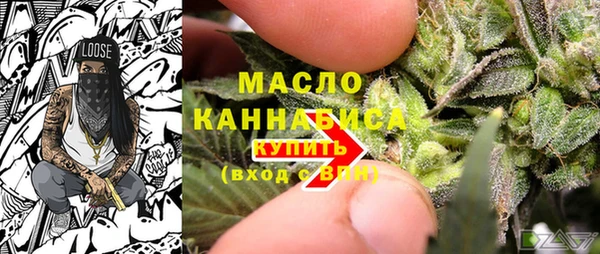 гидра Магадан
