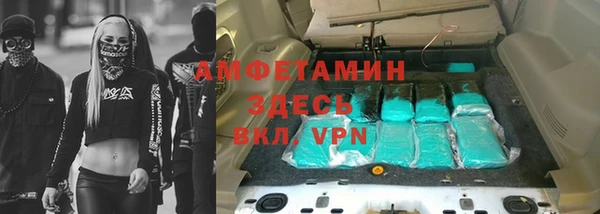 СК Майский