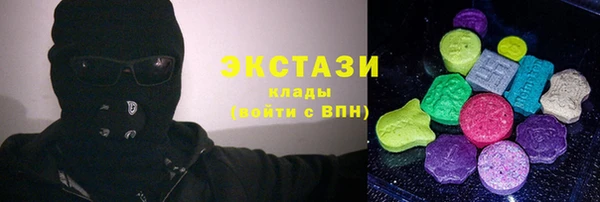каннабис Липки