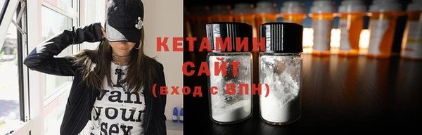 каннабис Липки