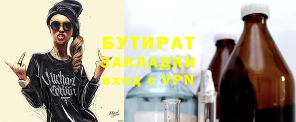 кокаин перу Лиски