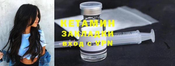 каннабис Липки