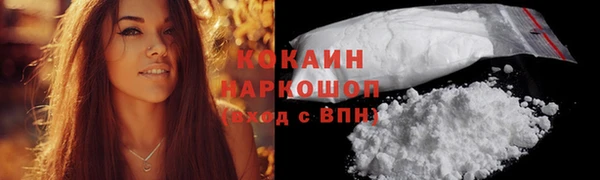 каннабис Липки