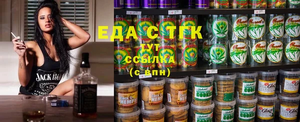 СК Майский