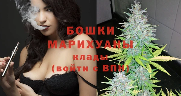 кокаин перу Лиски