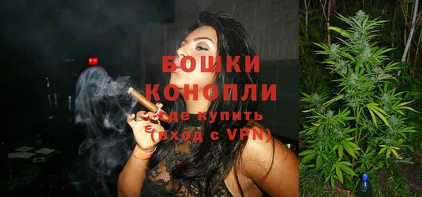 гидра Магадан
