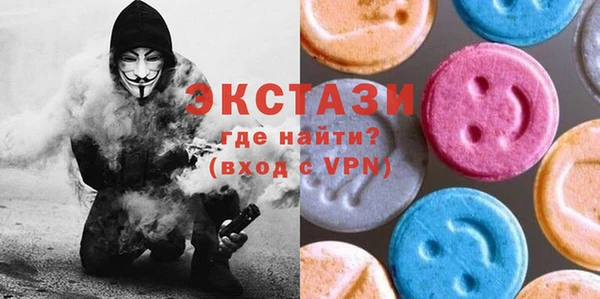 СК Майский