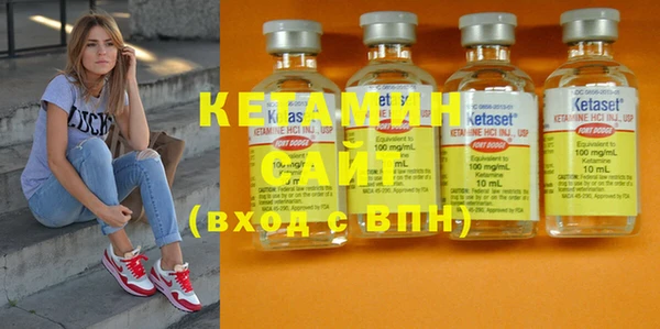 каннабис Липки