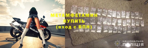 каннабис Липки