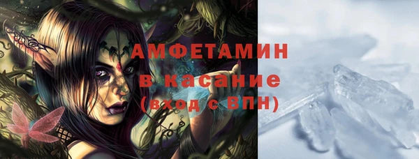 гидра Магадан