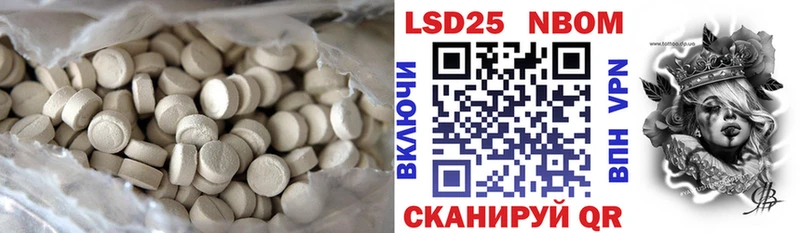Лсд 25 экстази ecstasy  Юхнов 