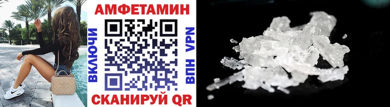 Первитин витя  даркнет сайт  Юхнов 