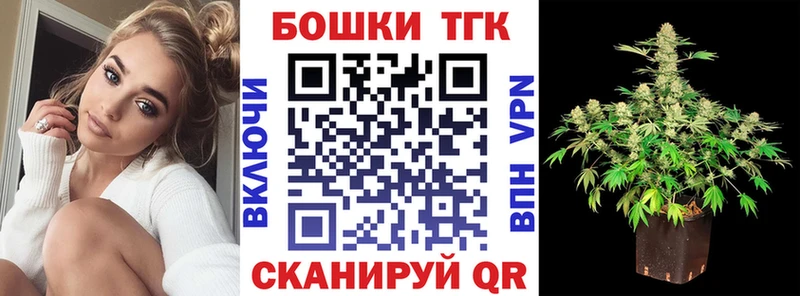 Бошки марихуана MAZAR  дарнет шоп  Юхнов 